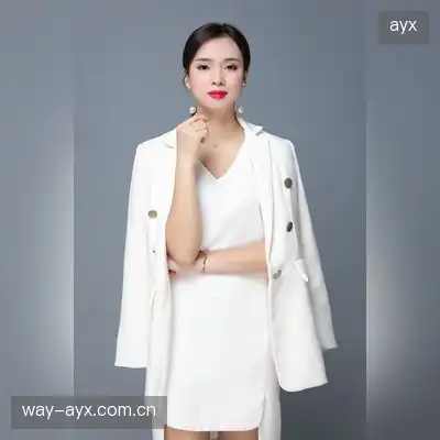 肖雅楠